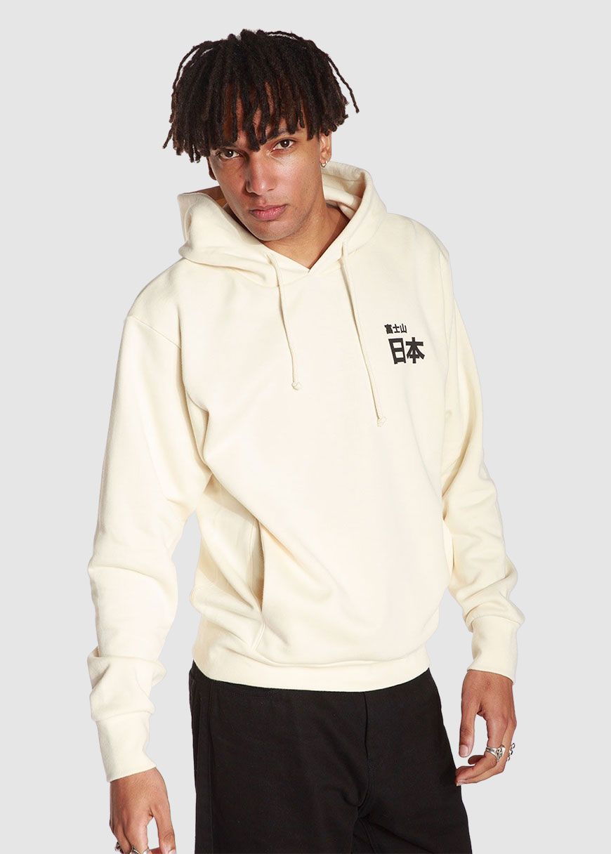 Sweat Fuji Sweat Fuji